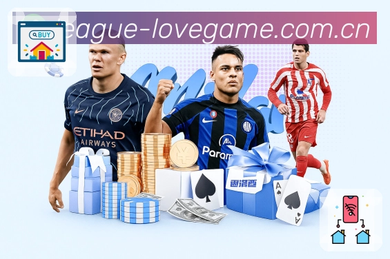 sports image