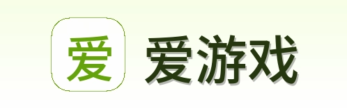 爱游戏 Logo